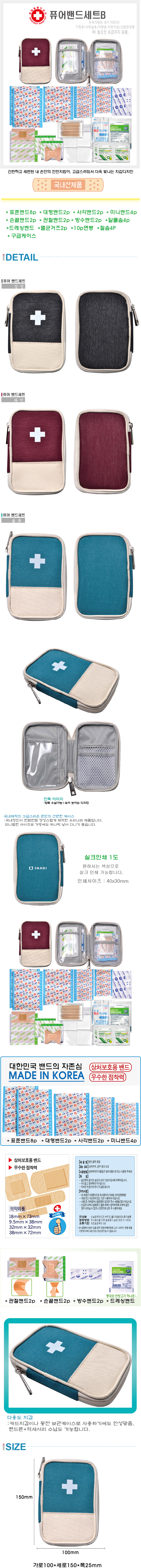 69c2b208586b8c39e5b44ff1b777ca23_1771829800_2931.jpg