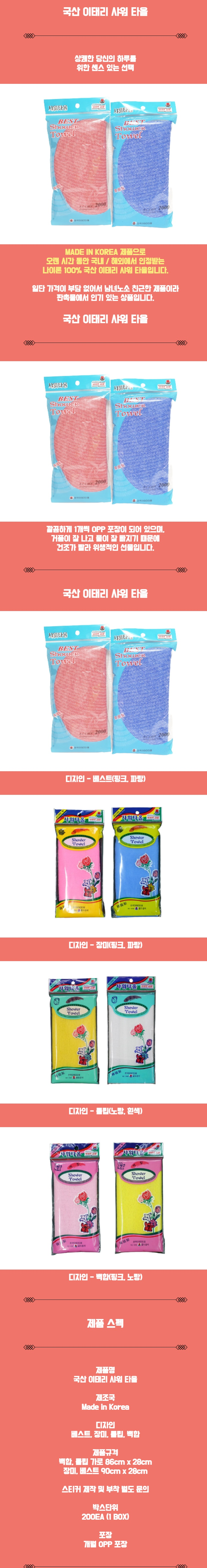 21b8dc9617fc00d9b338a848ef12fb3a_1773641114_2651.png