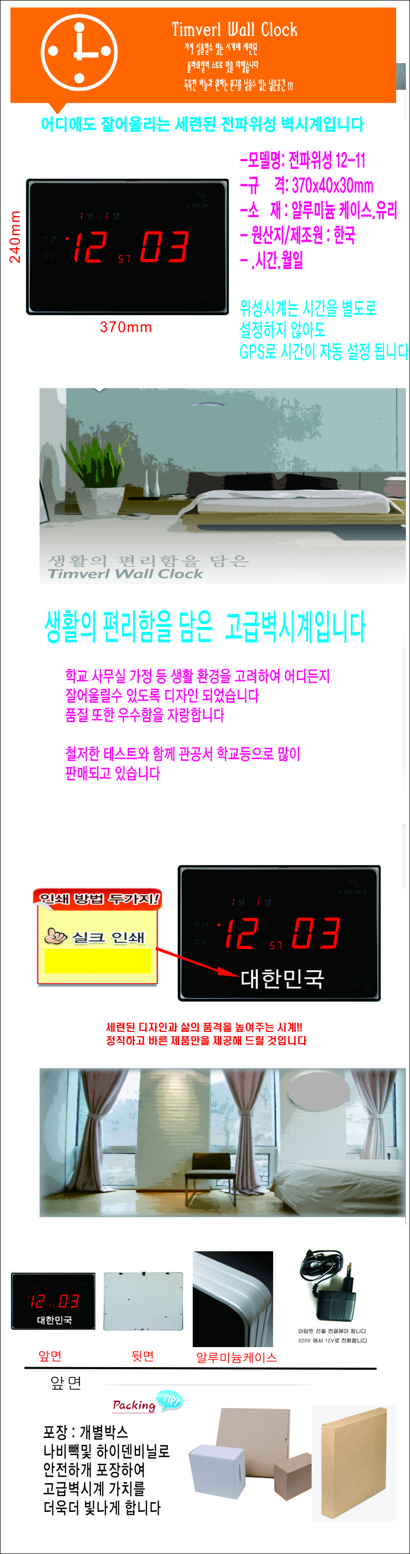 4bf8f2aeccf06aca9ac111072b061d00_1774598324_1554.jpg
