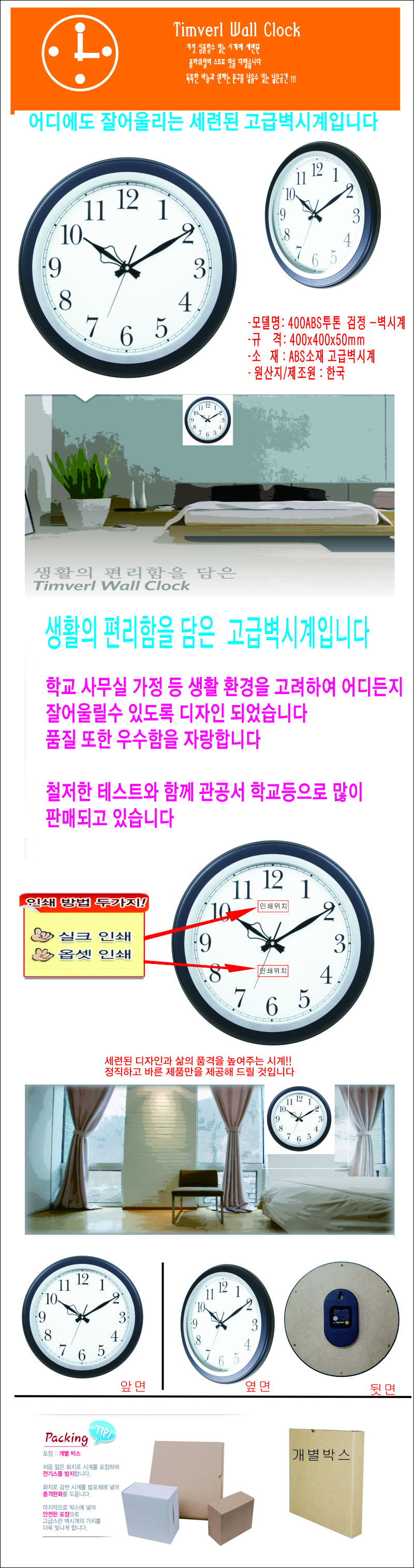 4bf8f2aeccf06aca9ac111072b061d00_1774603583_1583.jpg
