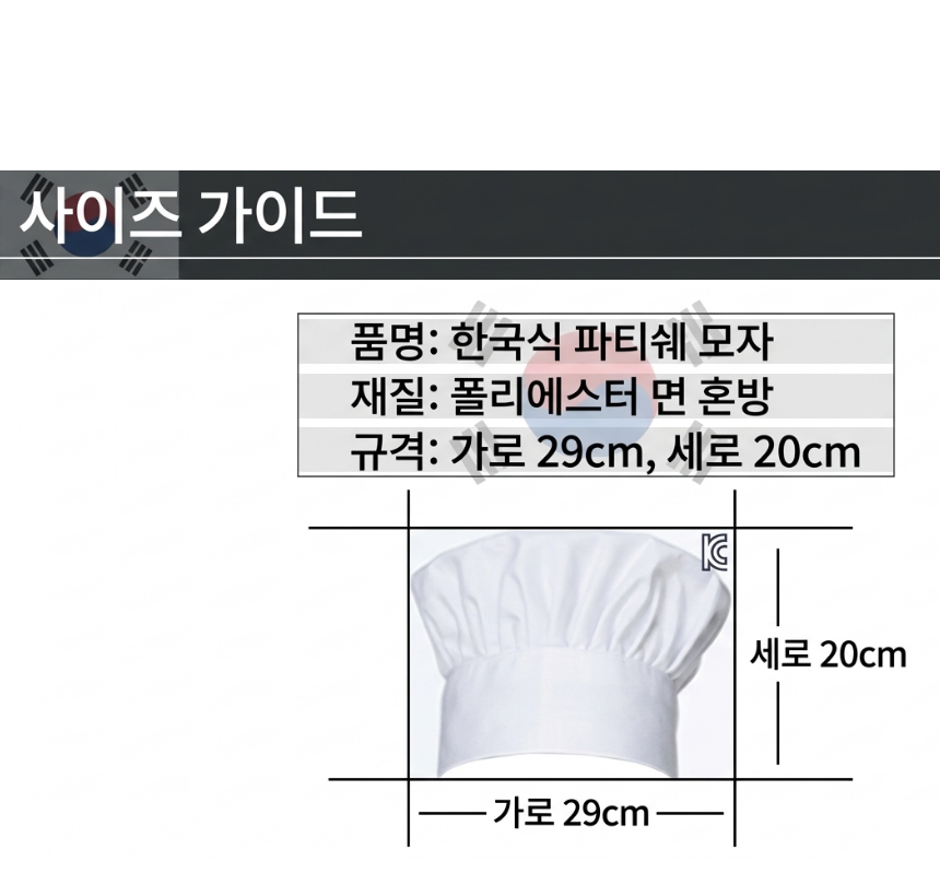 994de09f391cc57abecf5a3534650f95_1774057316_2768.png