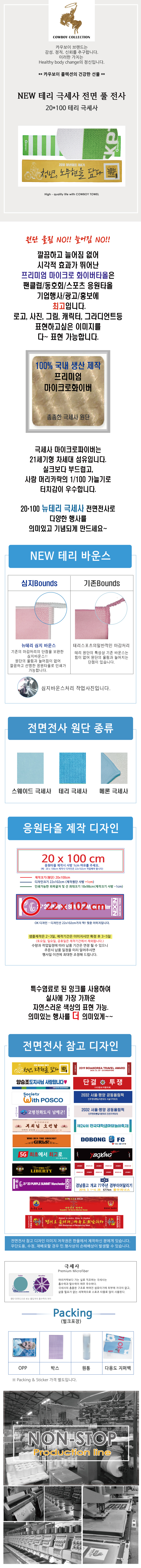 a0e512caa14f333527001136d589cb86_1773024605_3059.jpg