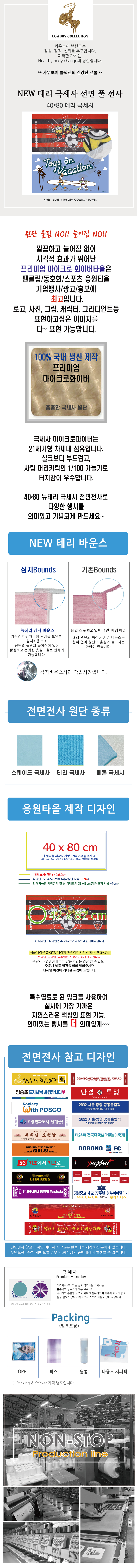a0e512caa14f333527001136d589cb86_1773024683_9804.jpg