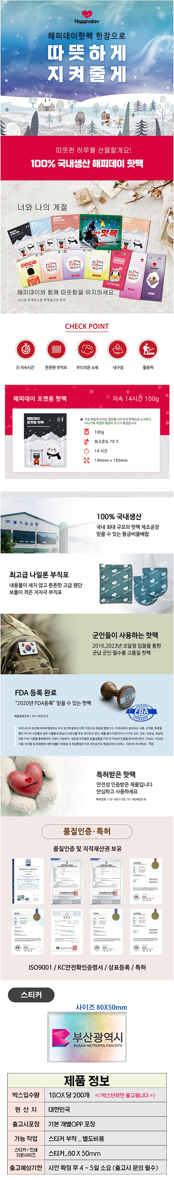 aad18b5f06fabe3e7fa67f2072088f37_1774515286_9124.jpg