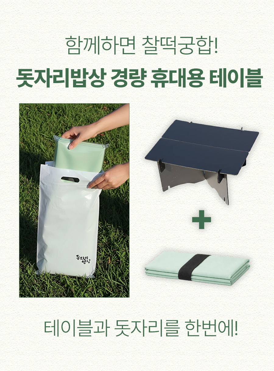 ca38f967074efc05dc6a7c4bd8f36d3d_1772541647_8659.jpg