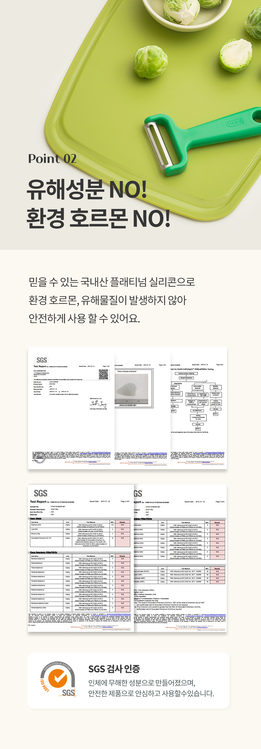6a56bda02b455bfb84a17c30b66e99a6_1775119821_6117.jpg