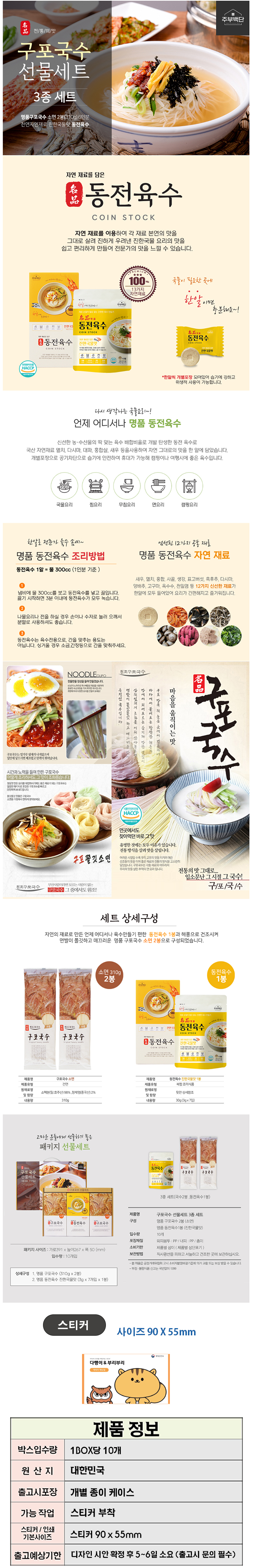 af5dae4a39db2b75b75a73a9010edd37_1775036673_5439.jpg
