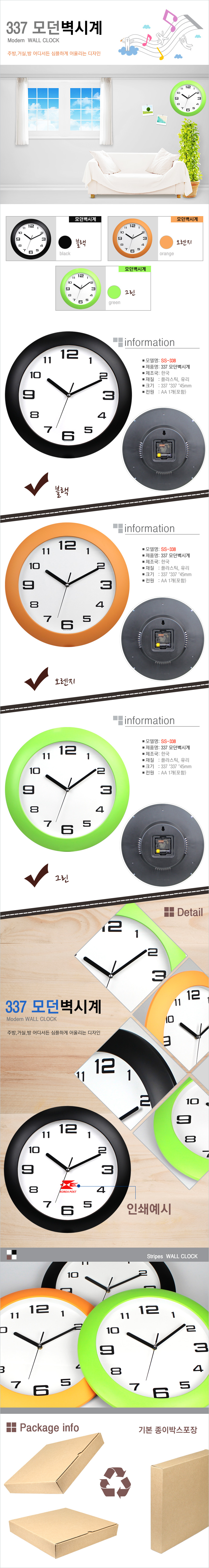 be790a600fa4cb58562b72dd98beec27_1775176044_2209.jpg