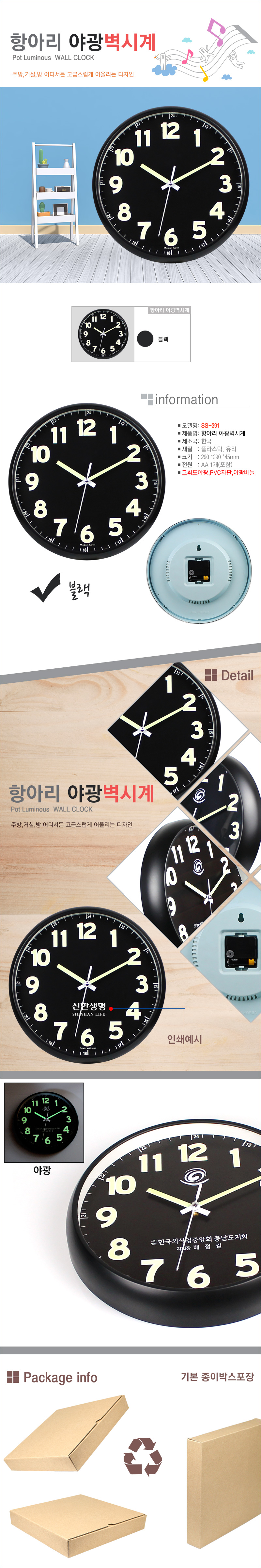 be790a600fa4cb58562b72dd98beec27_1775176819_9836.jpg