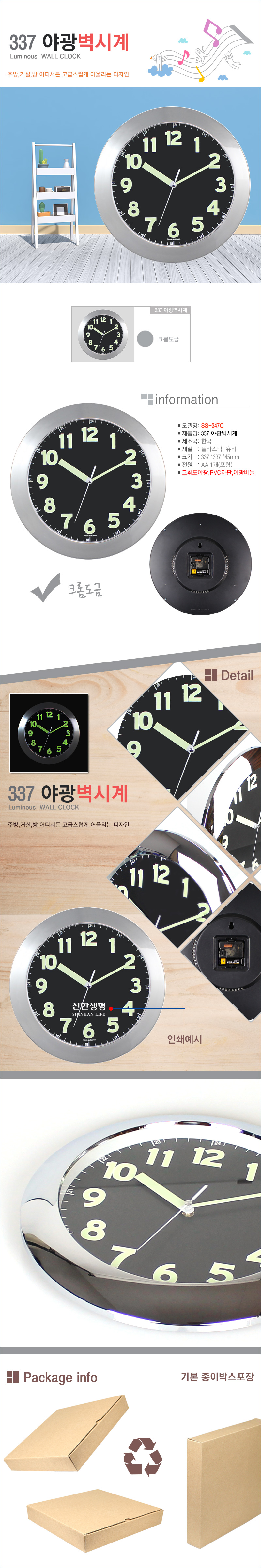 be790a600fa4cb58562b72dd98beec27_1775176940_9109.jpg