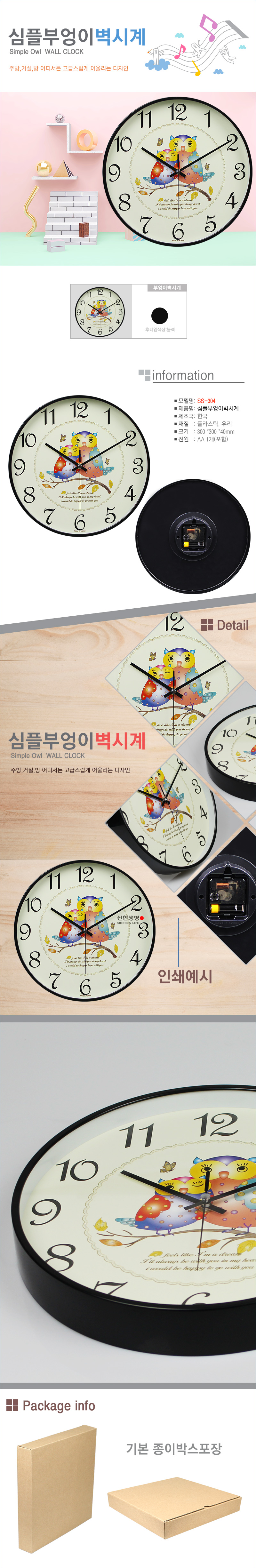 be790a600fa4cb58562b72dd98beec27_1775178163_5735.jpg