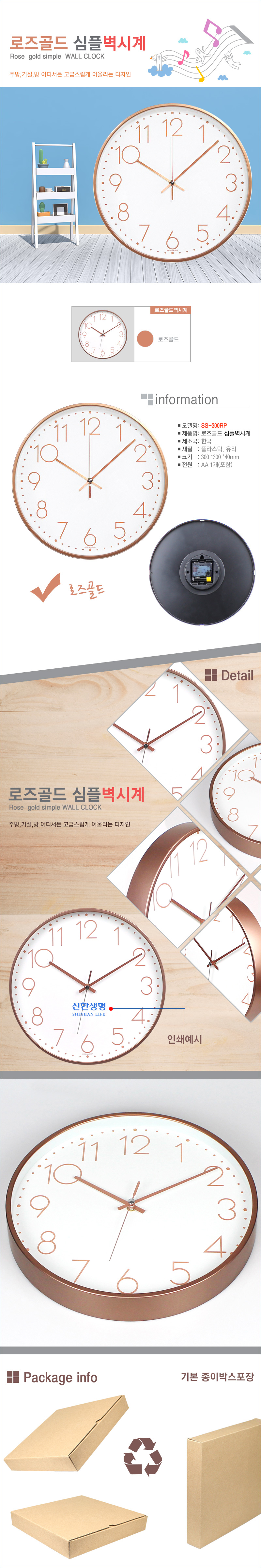 be790a600fa4cb58562b72dd98beec27_1775178388_5133.jpg