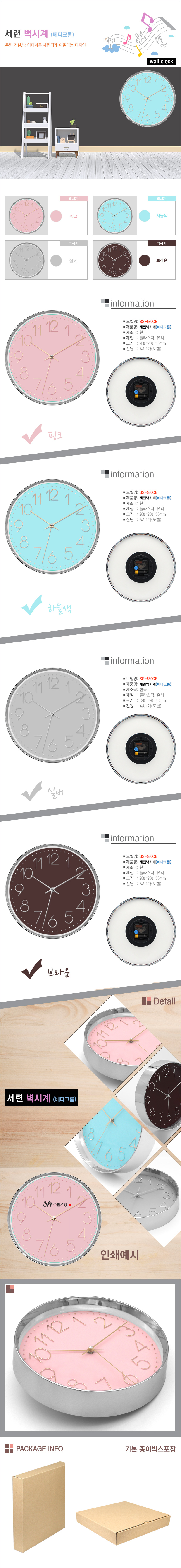 be790a600fa4cb58562b72dd98beec27_1775180282_2328.jpg