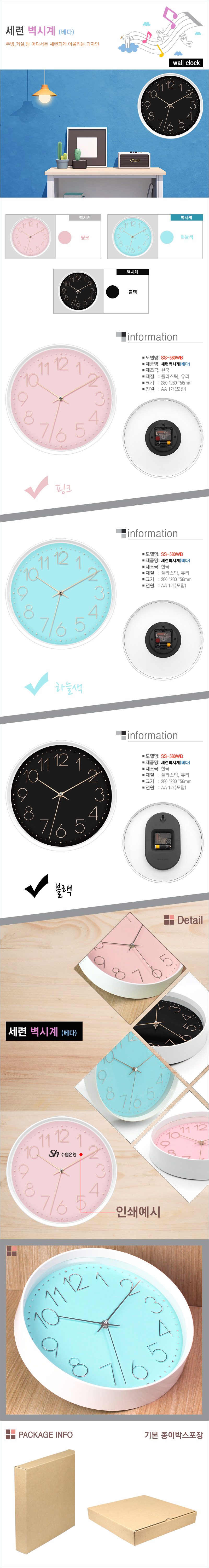 be790a600fa4cb58562b72dd98beec27_1775180774_0119.jpg