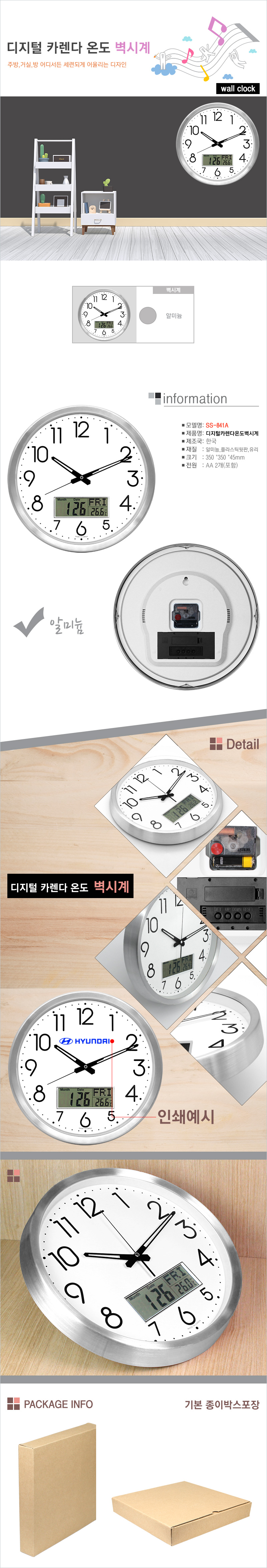 be790a600fa4cb58562b72dd98beec27_1775183589_2233.jpg