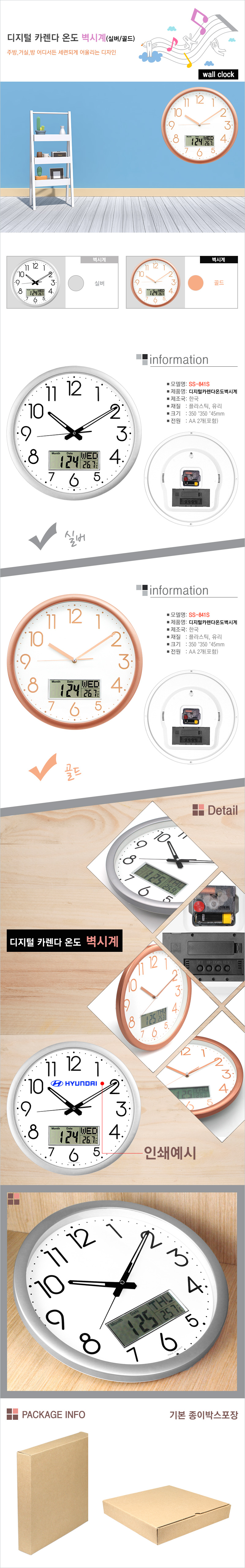 be790a600fa4cb58562b72dd98beec27_1775183705_3057.jpg