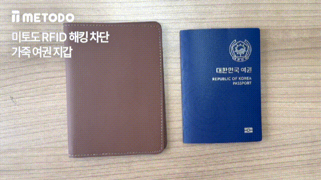 프리미엄 트래블 키트 C - 가죽 여권지갑 세트 / RFID 해킹방지 기능 상세 이미지