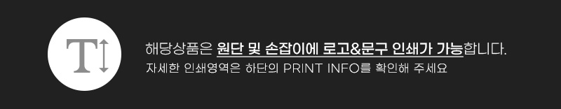 카르페디엠 55곡자 장우산 (A11) 상세 이미지
