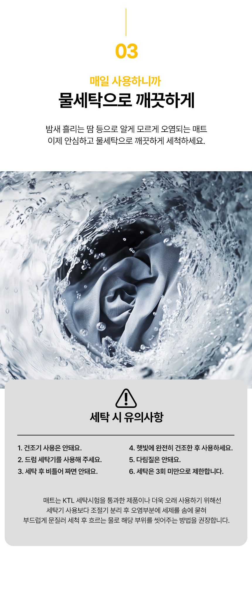 한일의료기 탄소매트 전기장판 전기요 더블 상세 이미지