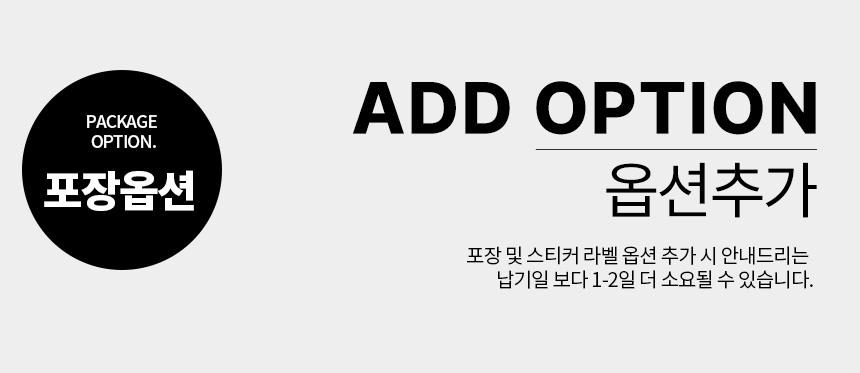 [폴베어] 시그니처 핸드포포 텀블러 200ml / 650ml 상세 이미지