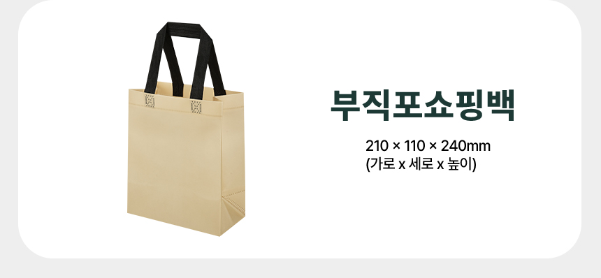 [폴베어] 시그니처 핸드포포 텀블러 200ml / 650ml 상세 이미지
